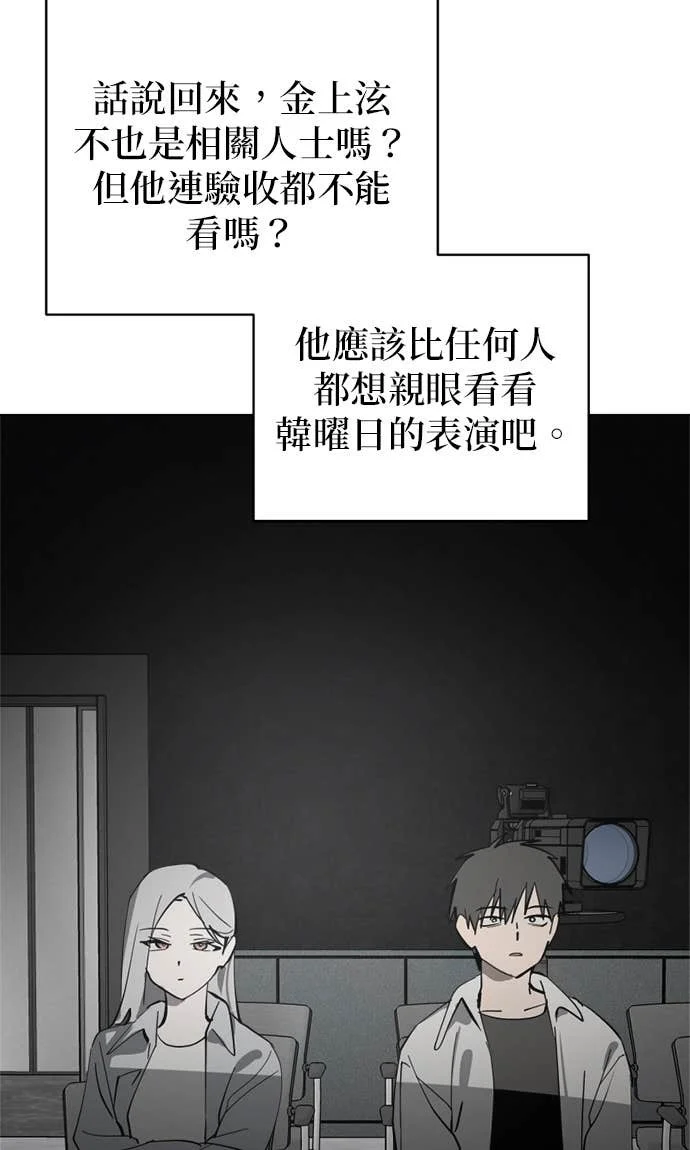 第282页