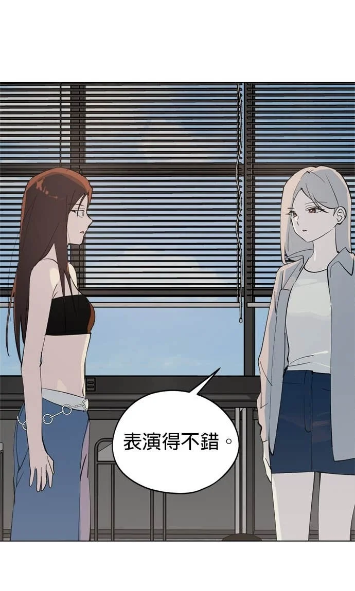 第249页