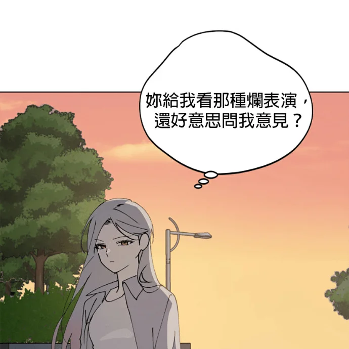 第354页