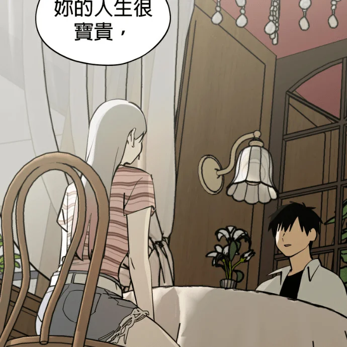 第318页