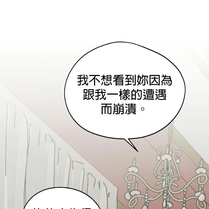 第315页