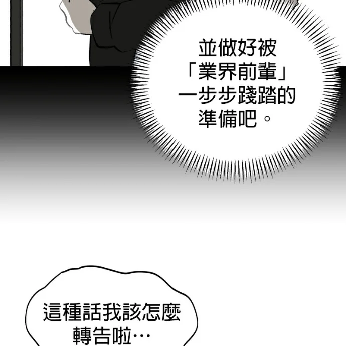 第438页