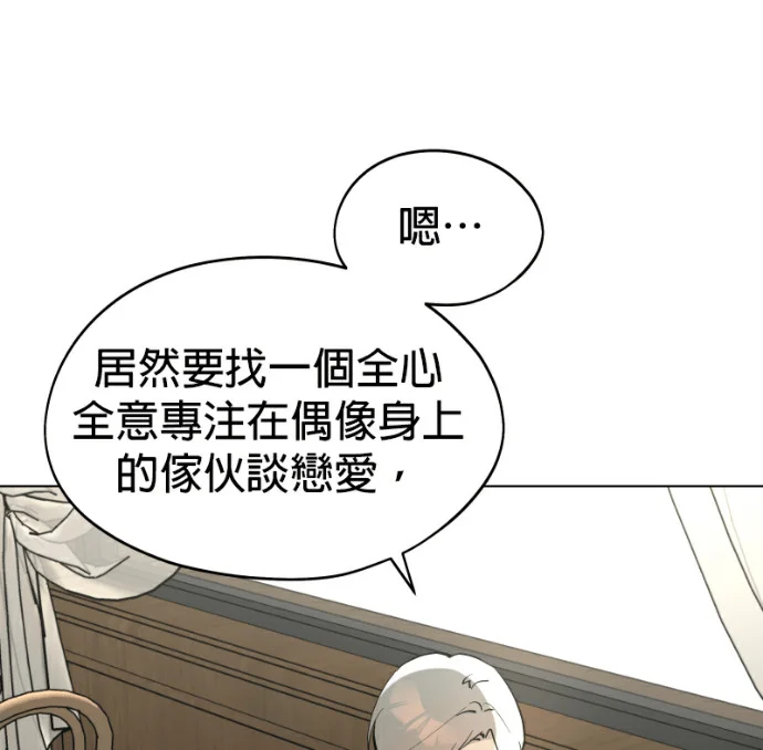 第285页