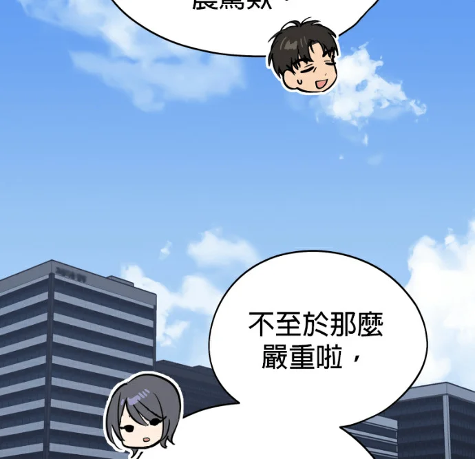 第453页
