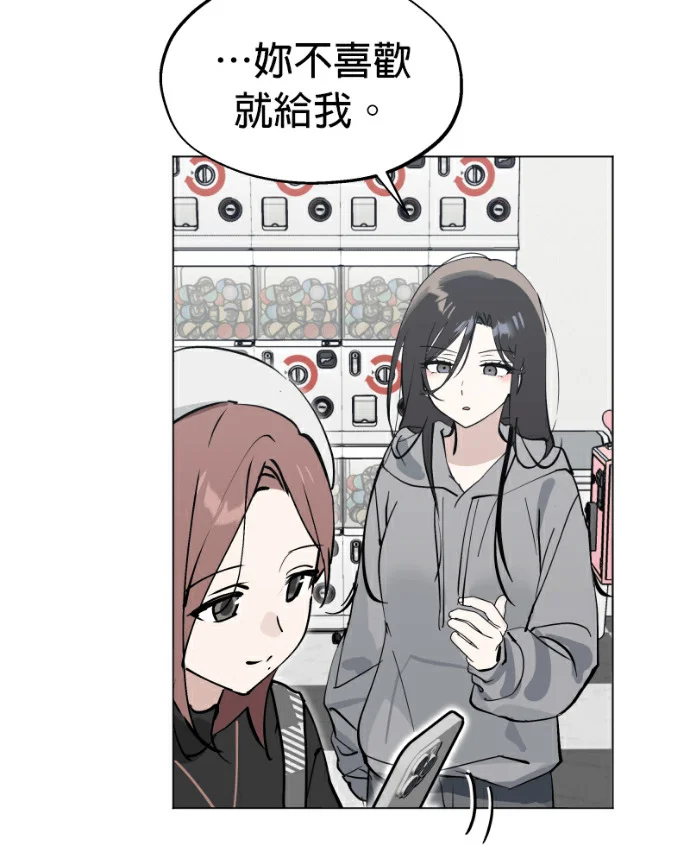 第300页