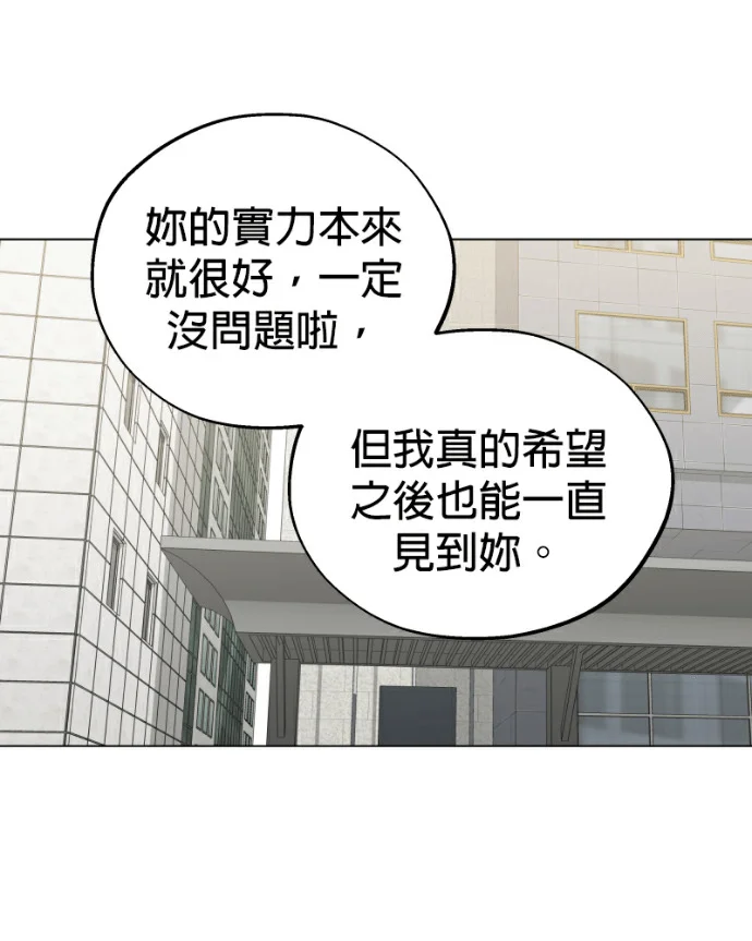 第360页