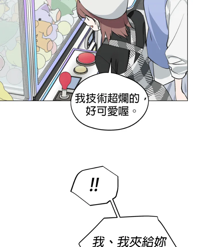 第261页