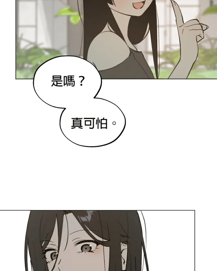第345页