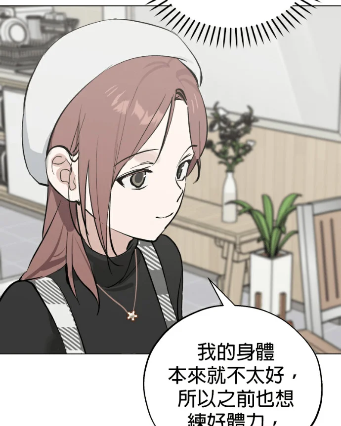 第237页