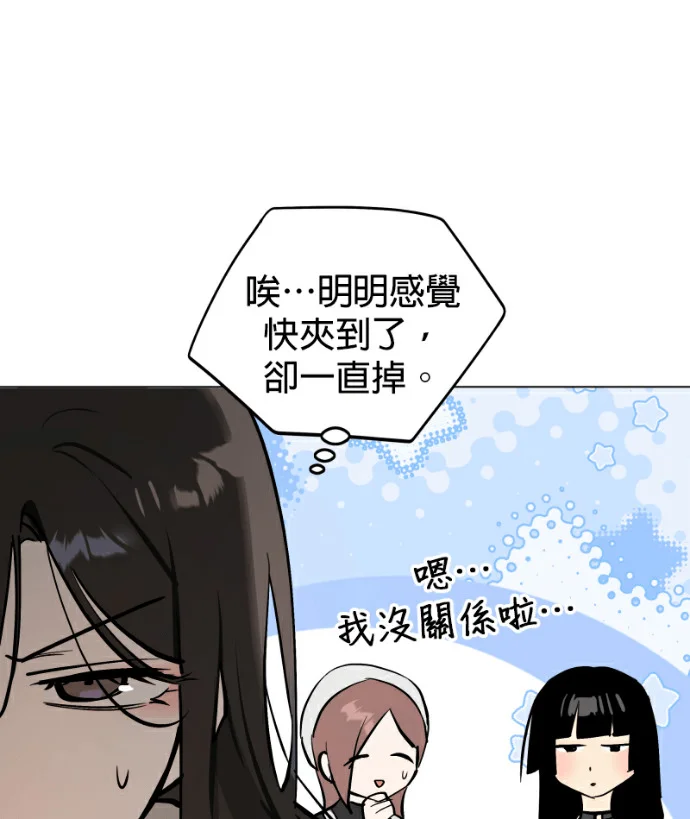 第276页