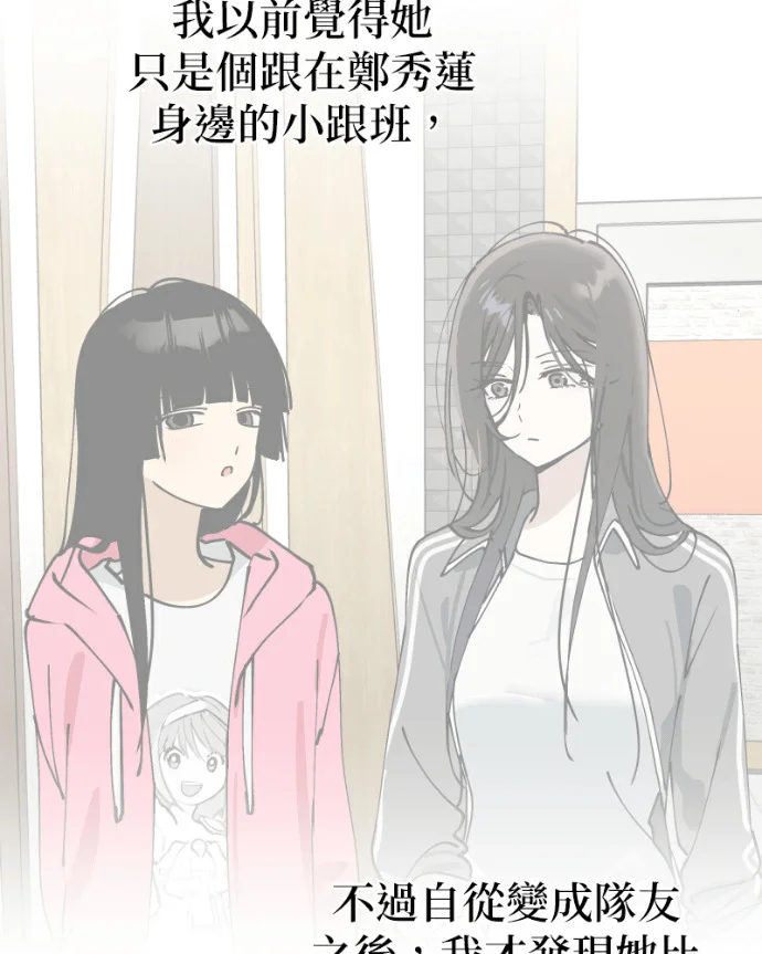 第351页