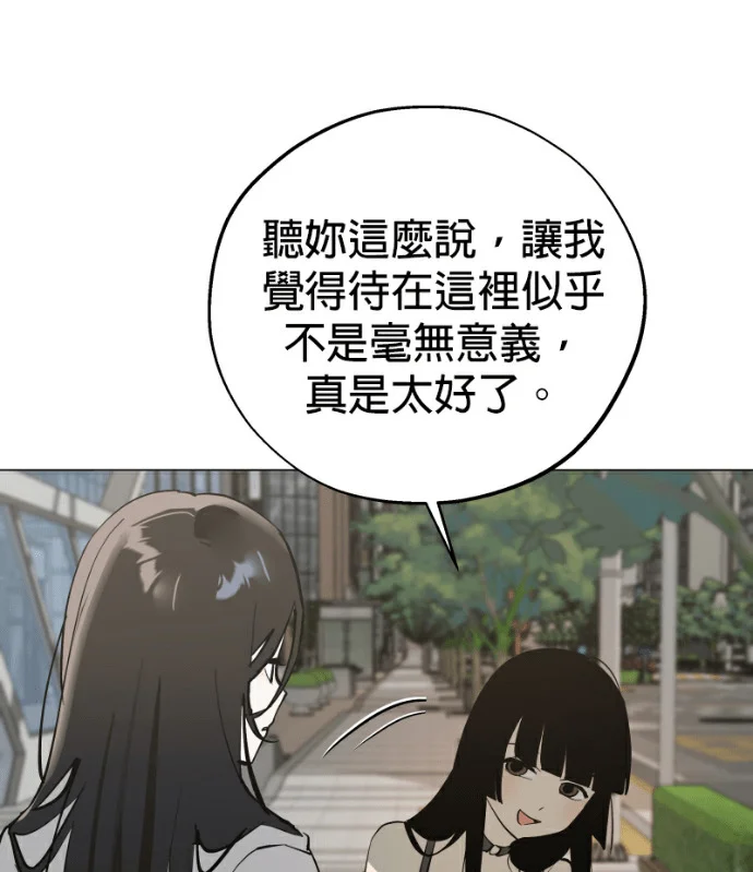 第369页