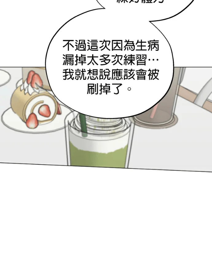 第240页
