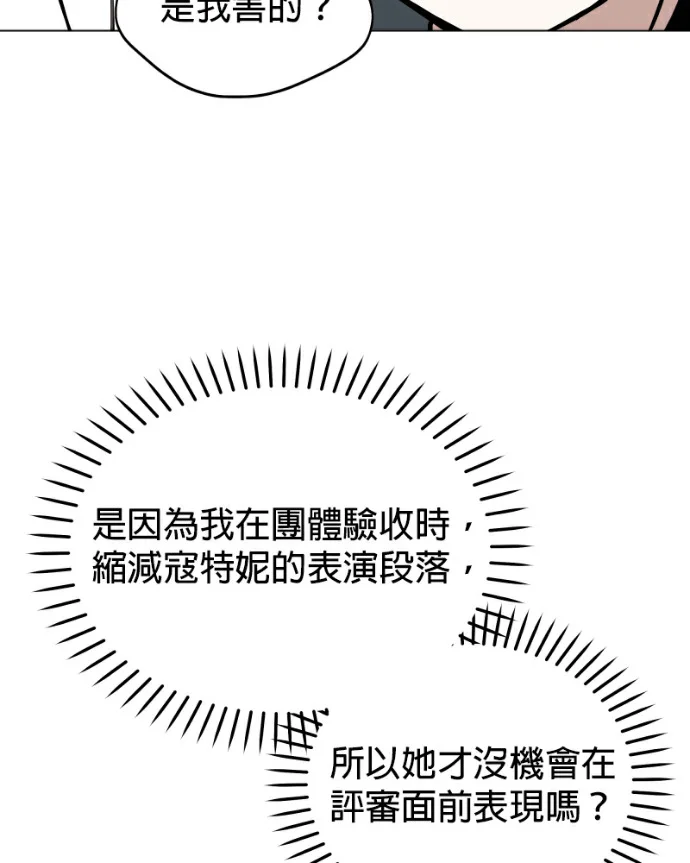 第234页