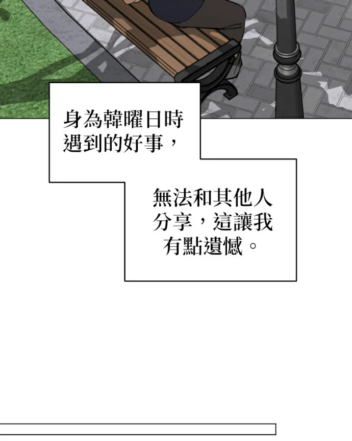 第270页