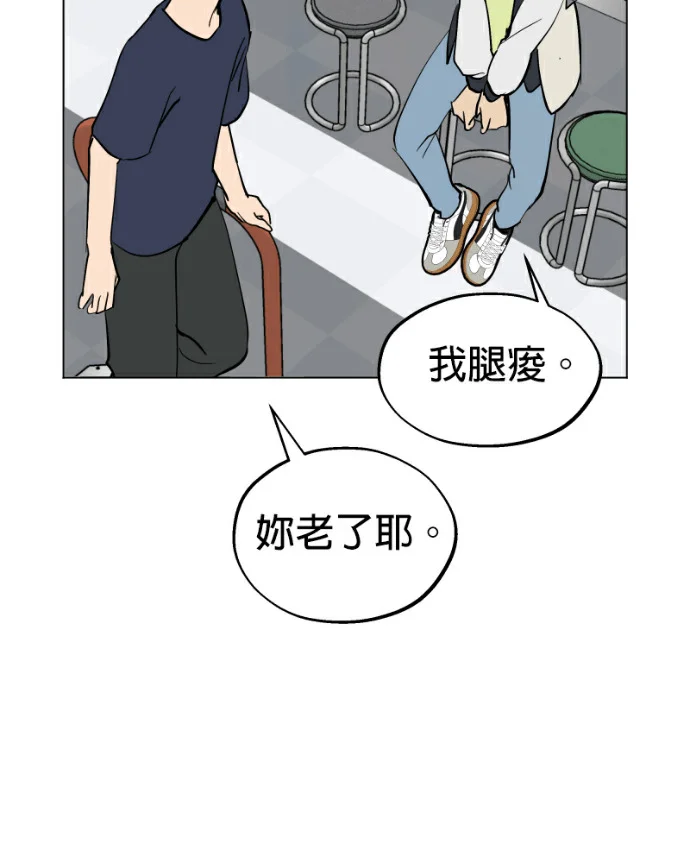 第297页