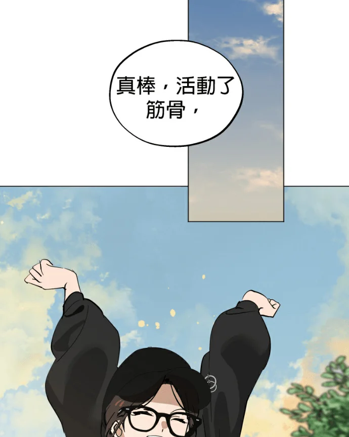 第366页