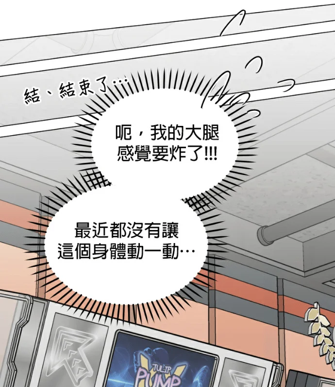 第333页