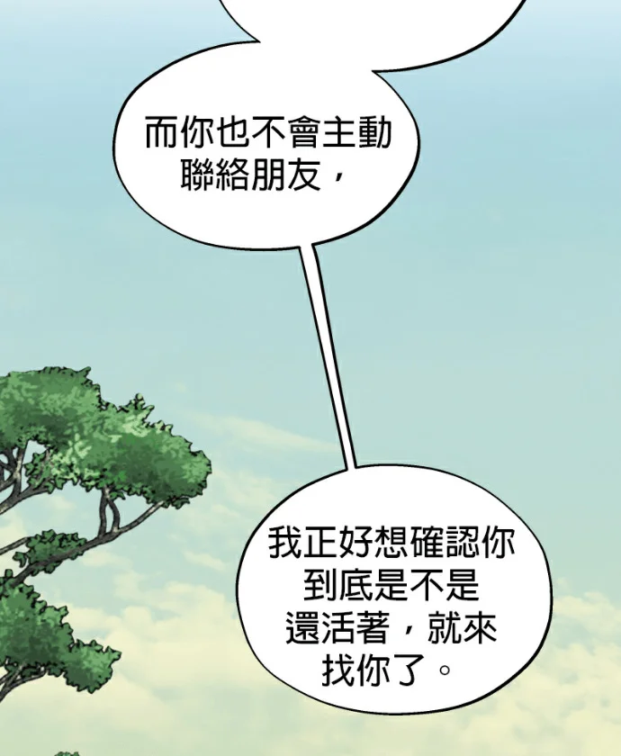第216页