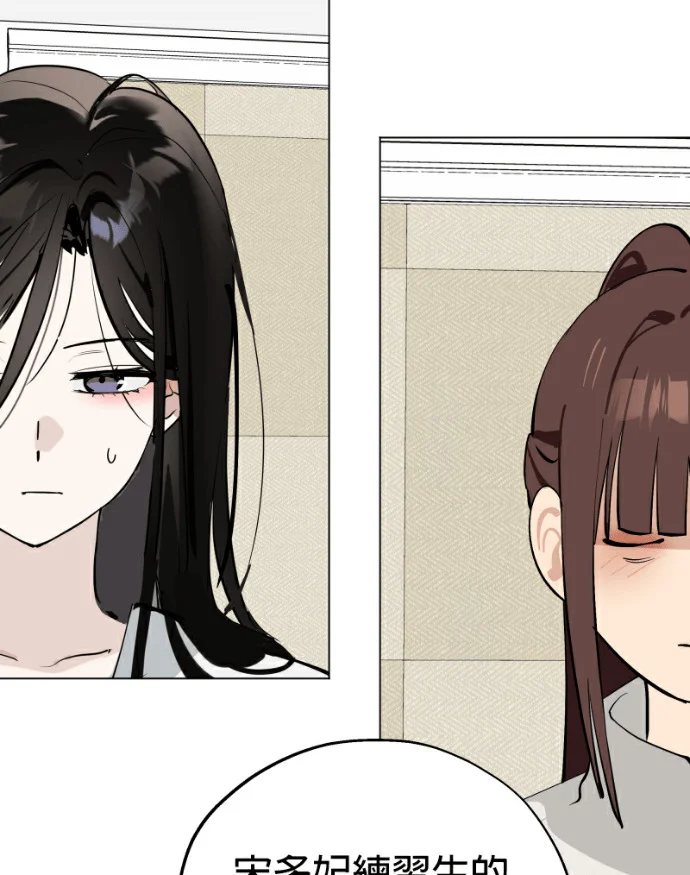 第294页