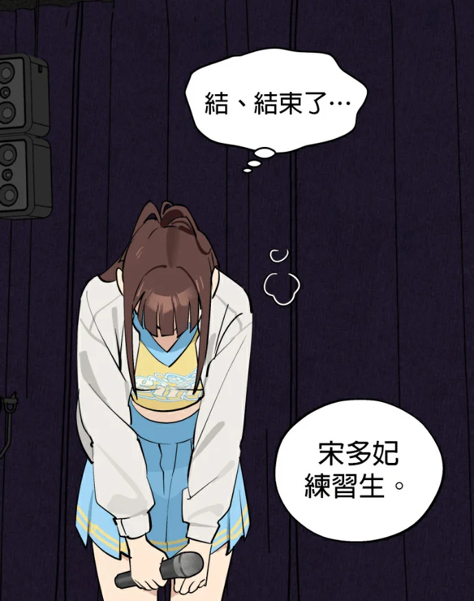 第306页