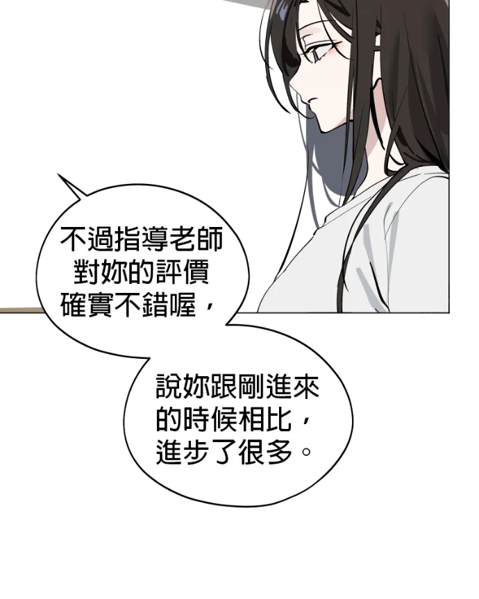 第252页
