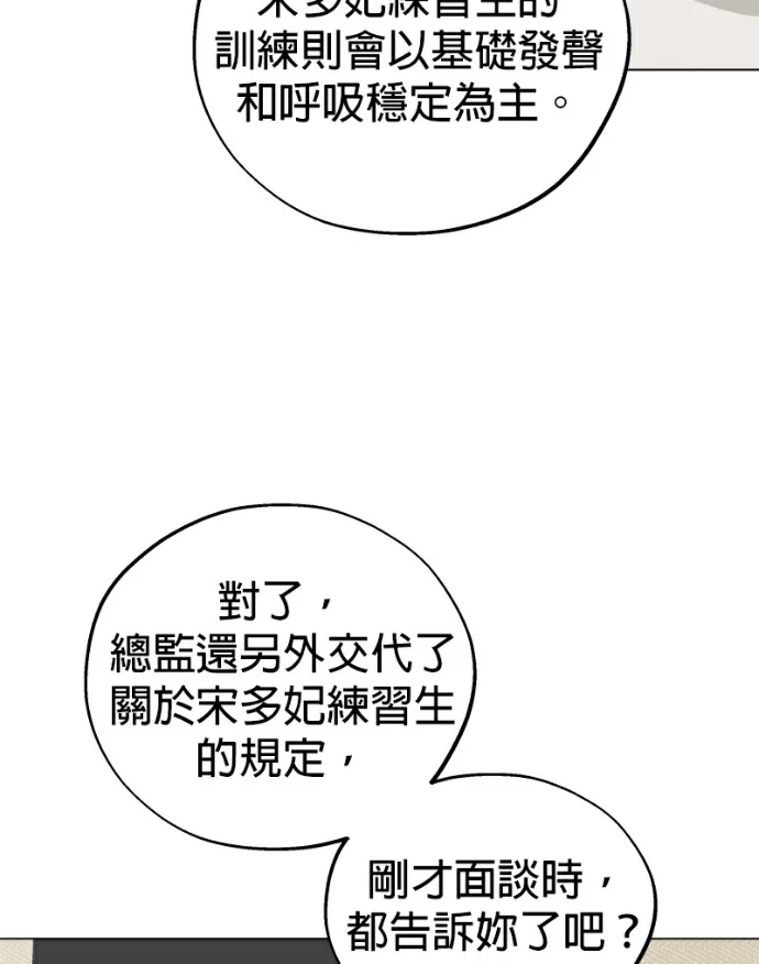 第297页