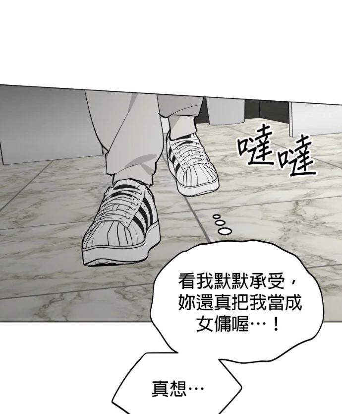 第207页