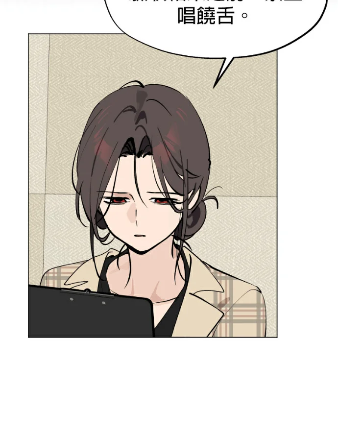 第330页