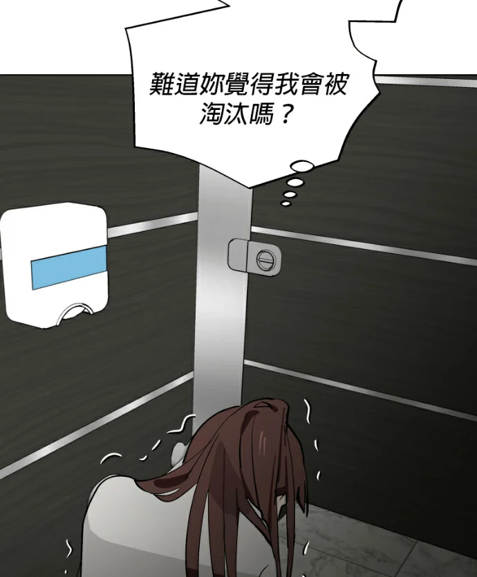 第198页