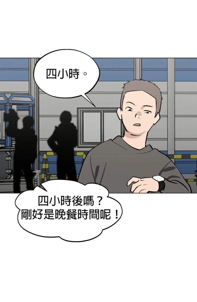 第231页