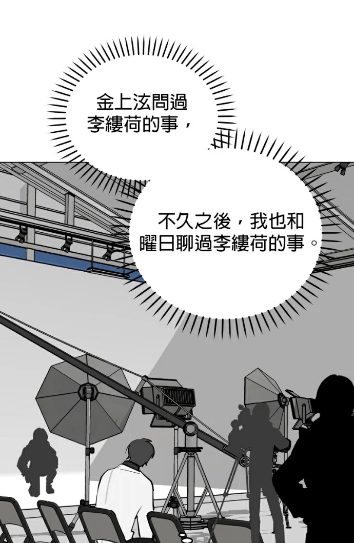 第216页