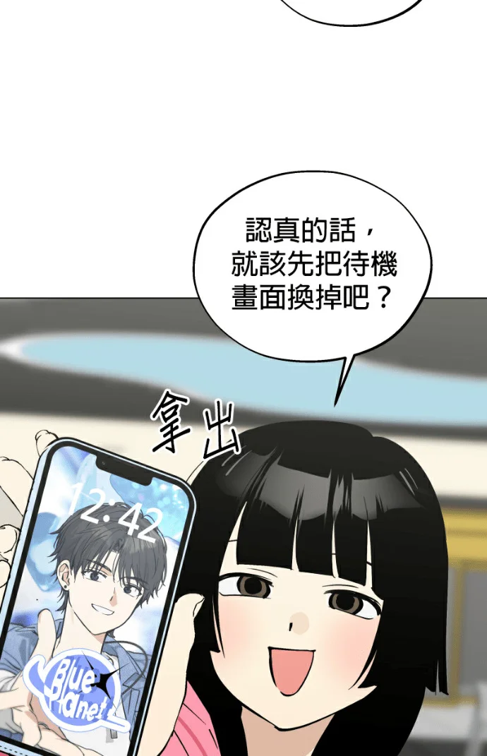 第201页