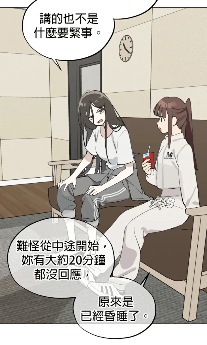 第231页