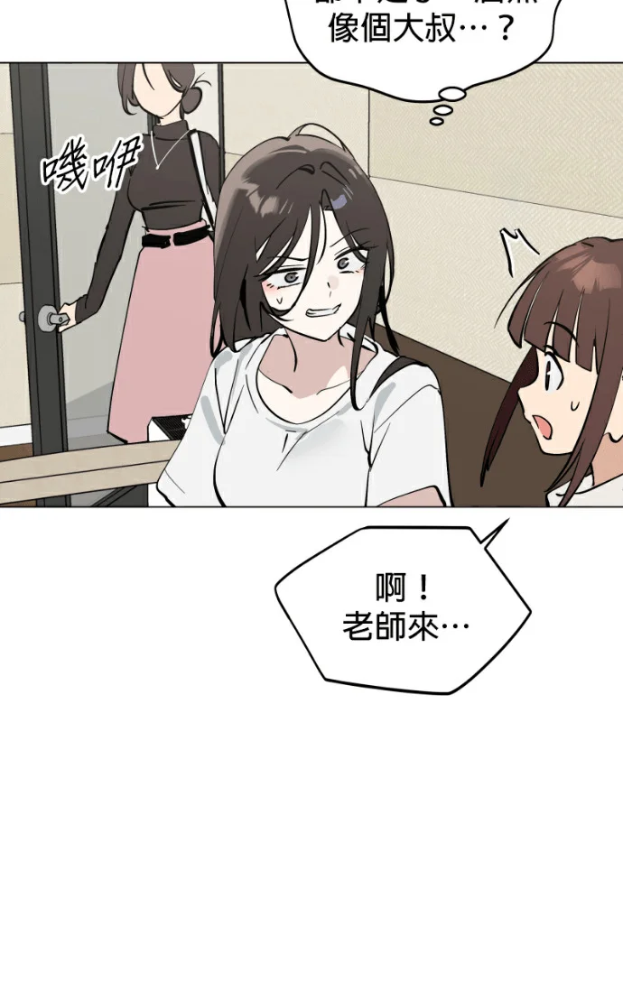 第249页