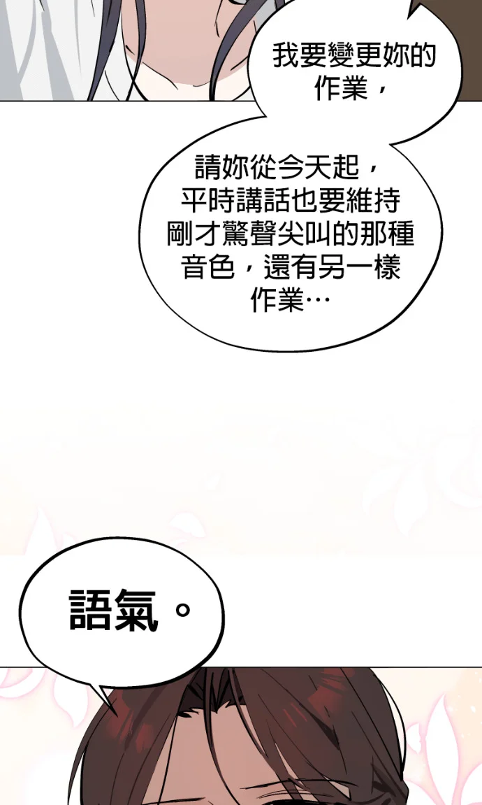 第264页