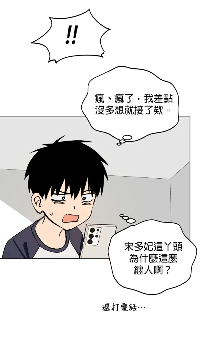第198页