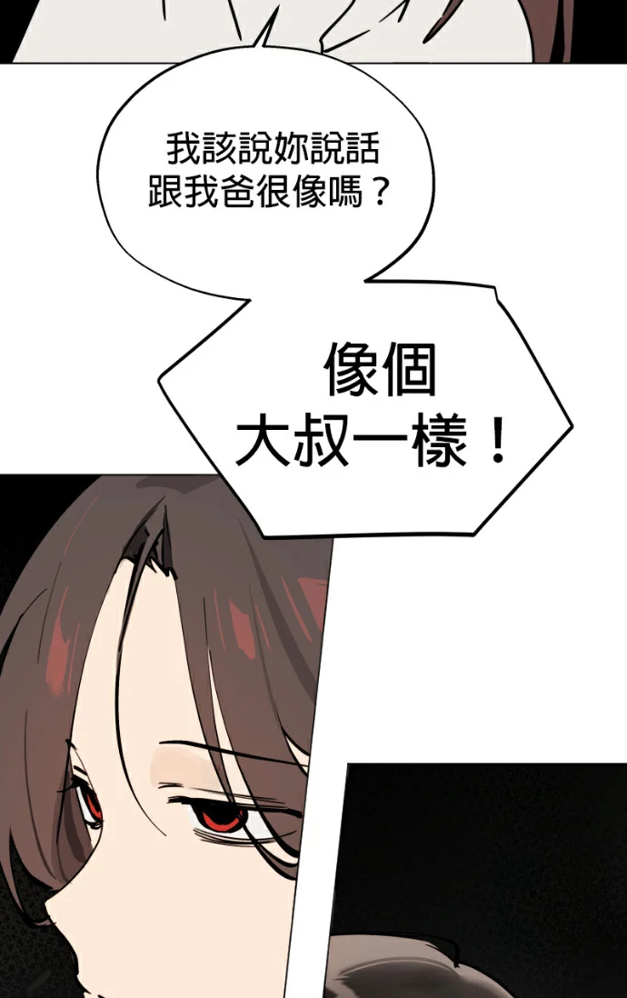 第243页