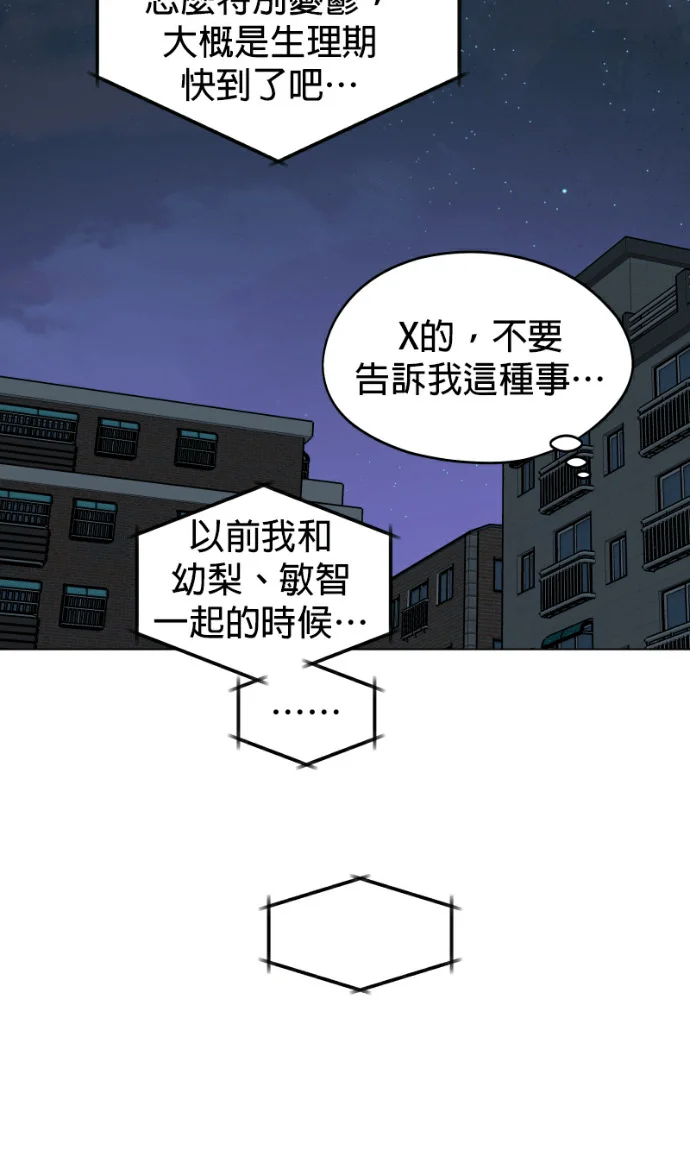 第213页