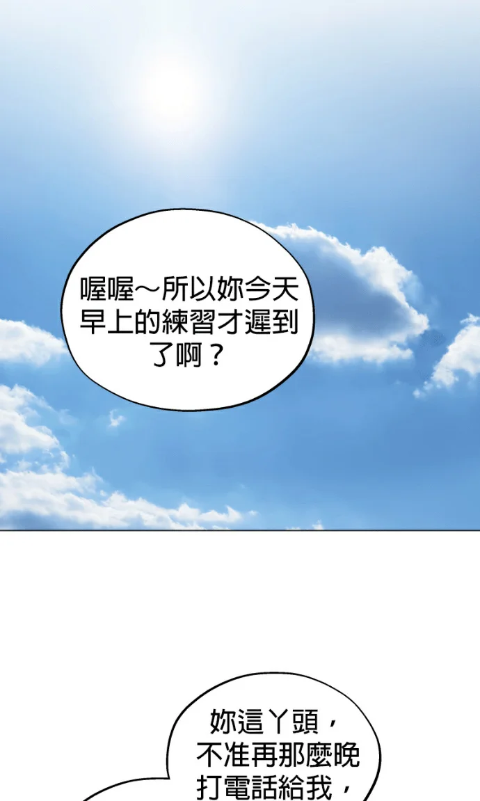 第228页