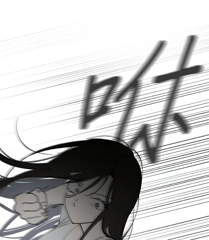 第279页