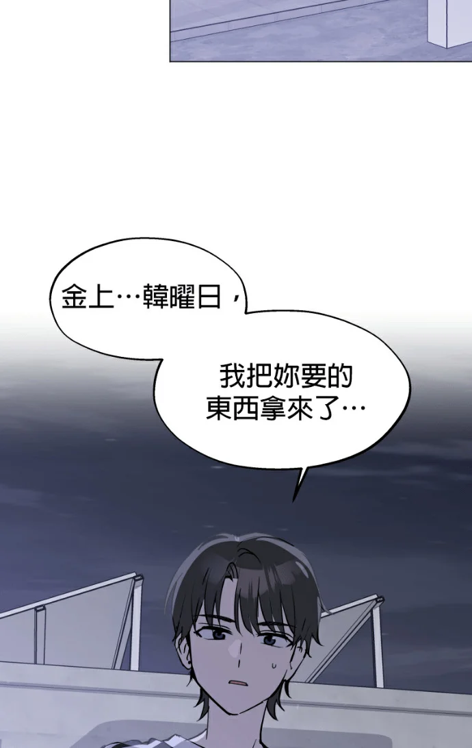 第249页