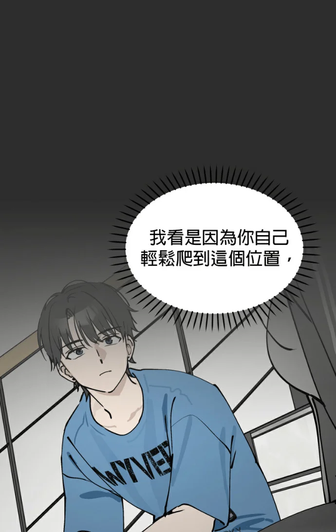 第240页
