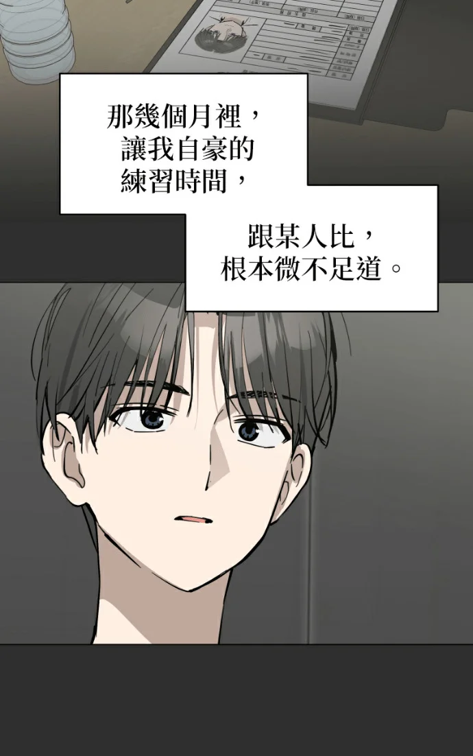 第237页