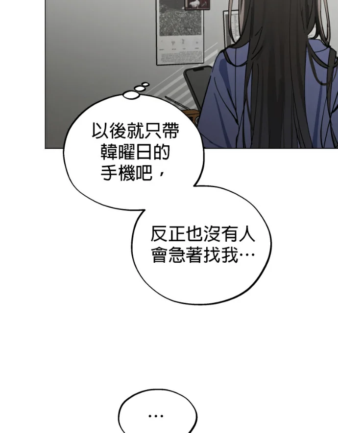 第381页