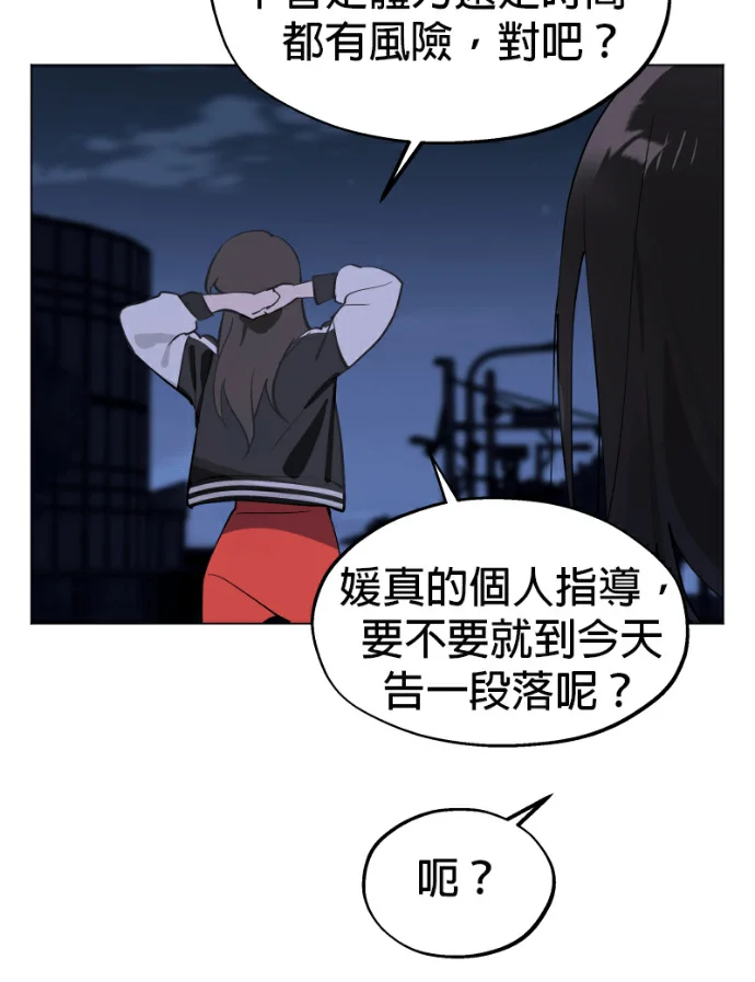 第219页