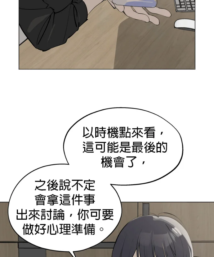 第342页