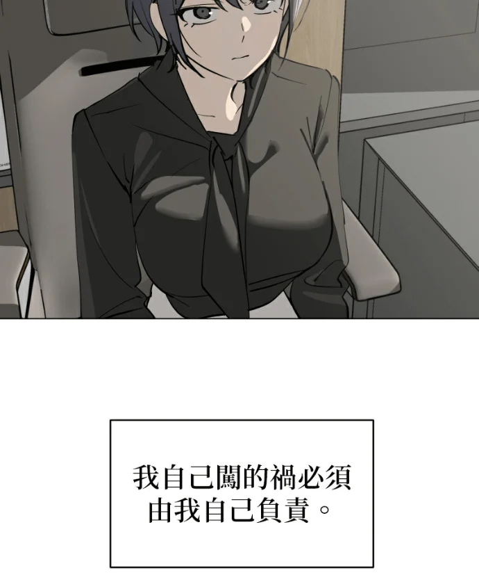 第333页