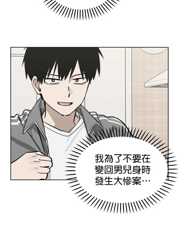 第393页