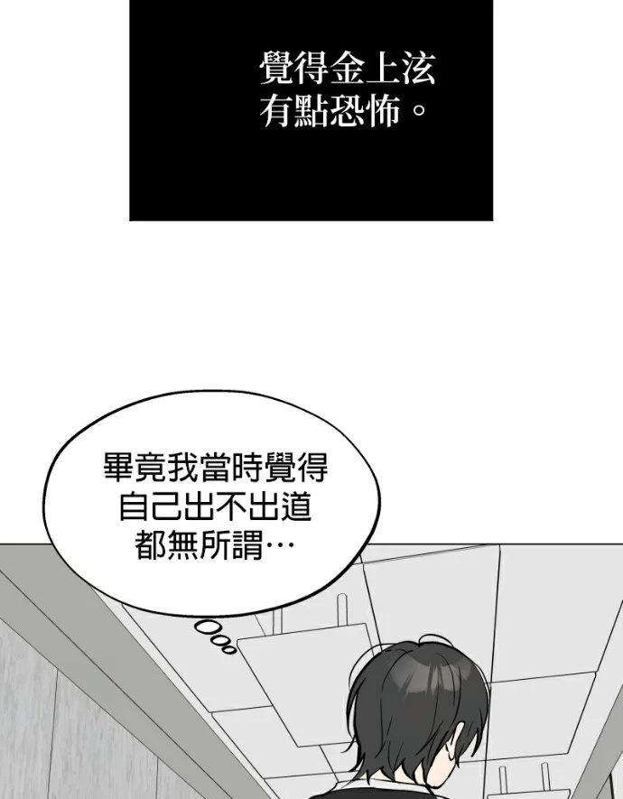 第261页